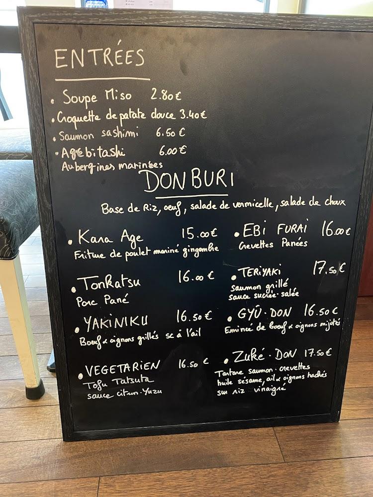 Maruya - Menu Image 2