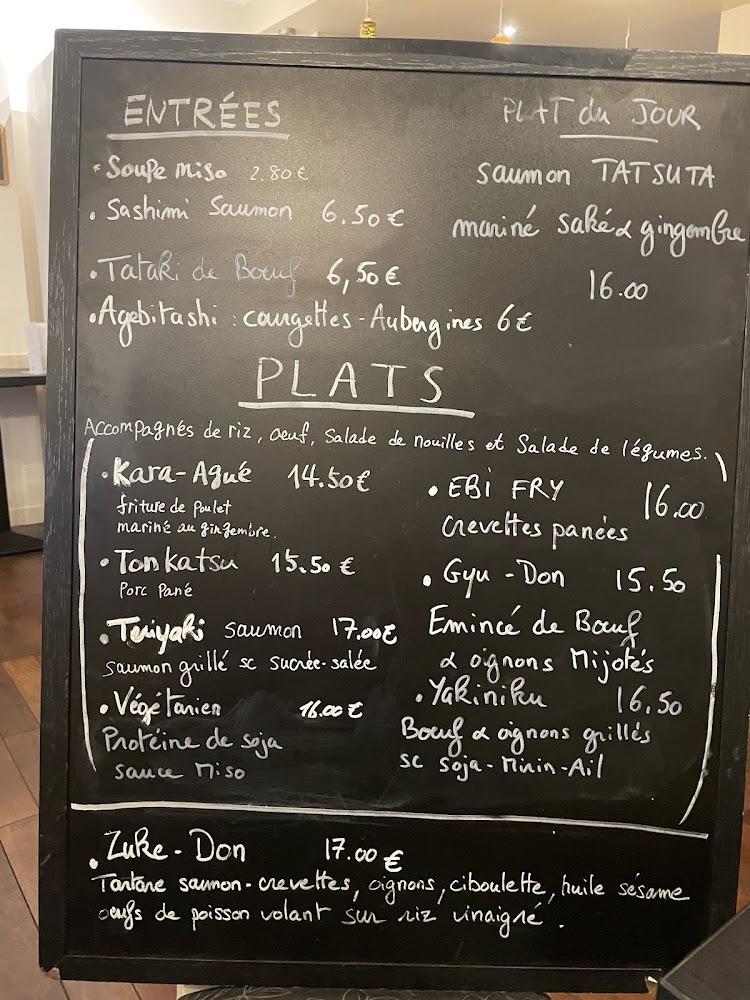 Maruya - Menu Image 3